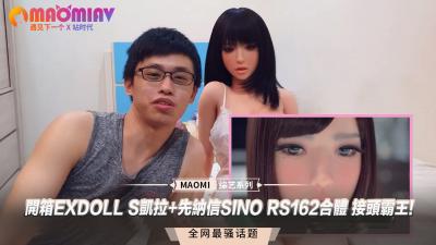 榨精少女口活吞吐巨根，大哥无套疯狂抽插内射，白浊灌满骚穴！ 海报