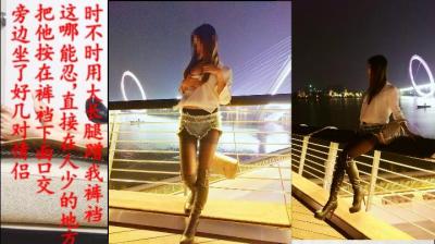 长腿模特私房诱惑拍摄，极致美腿撩拨你的每一根神经！ 海报