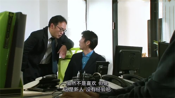 AI换脸刘诗诗-人妻模特第01部：意乱情迷的欲望开发 海报